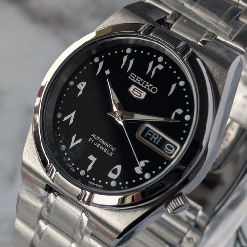 Completo funzionante seiko - funzionante,