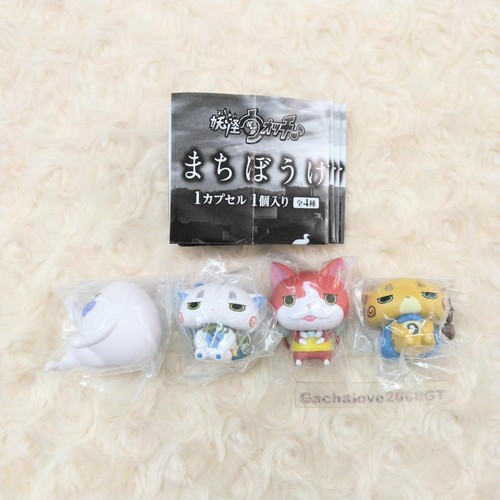 Orologio yokai machibouke set - orologio,