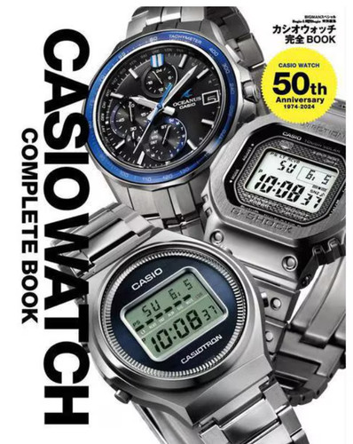 Orologio casio libro completo - orologio,