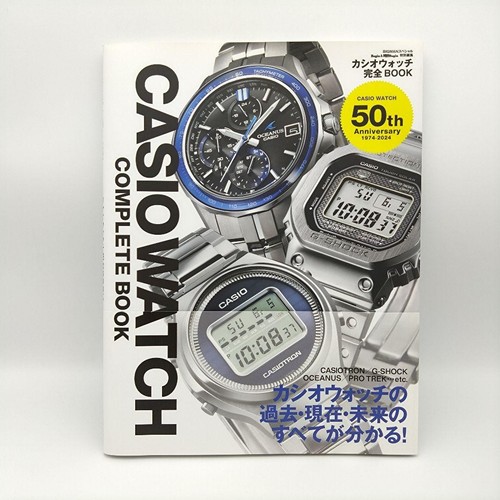 Casio watch complete book - watch,