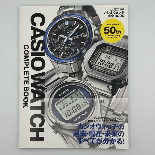 Casio watch complete - watch,